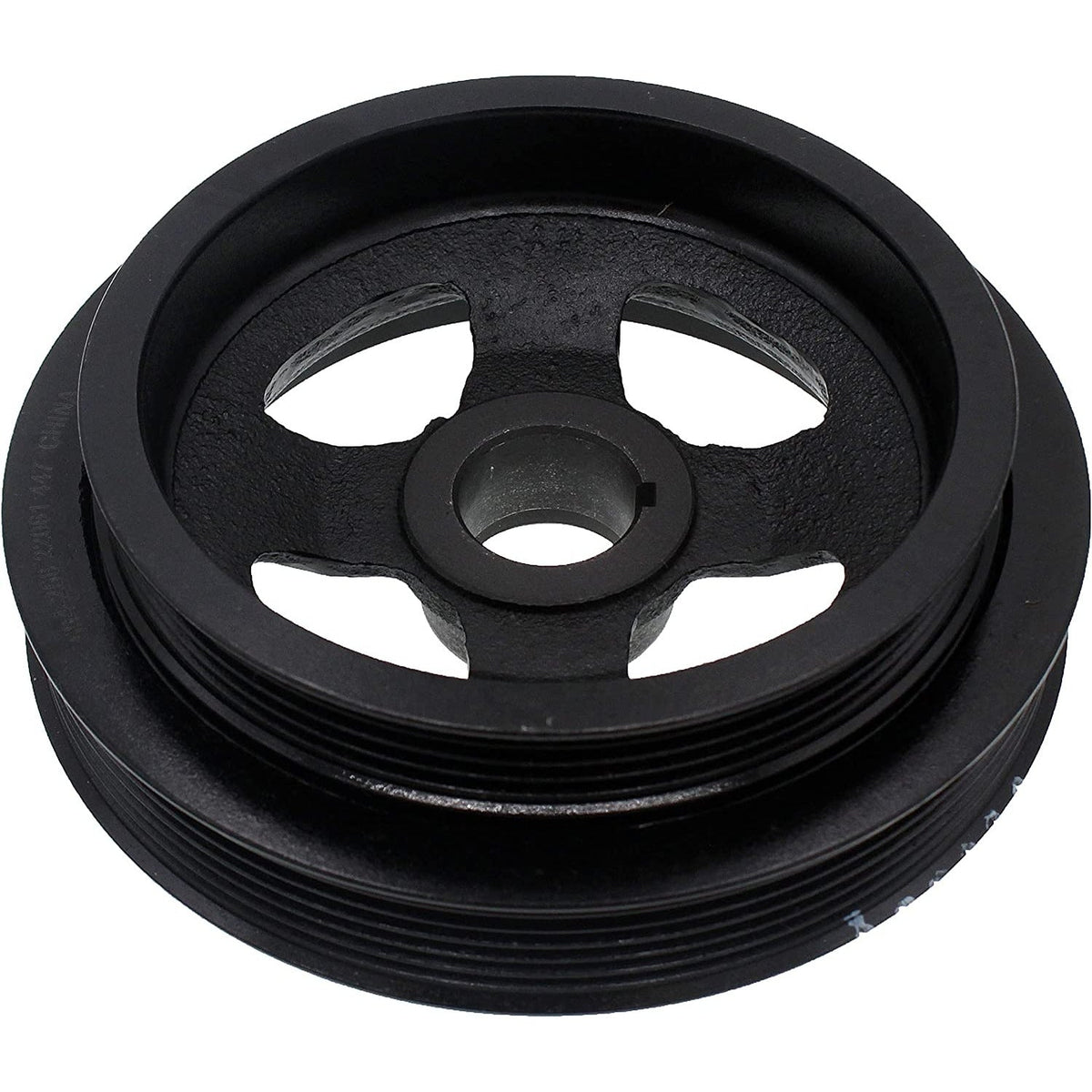 HARMONIC BALANCER